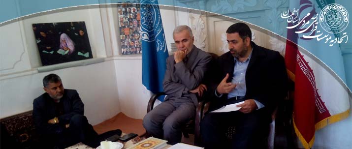 اولین همایش مدیران موسسات قرآنی شهرستان اصفهان با موضوع مباحث آموزشی